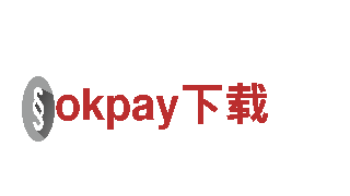 玩转okpay下载，畅享创新游戏广告！